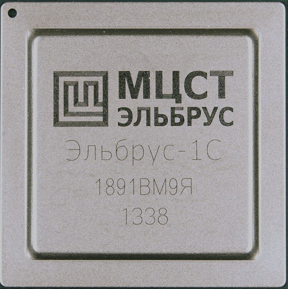 МЦСТ выпустили компьютеры на базе российских процессоров Эльбрус-4С