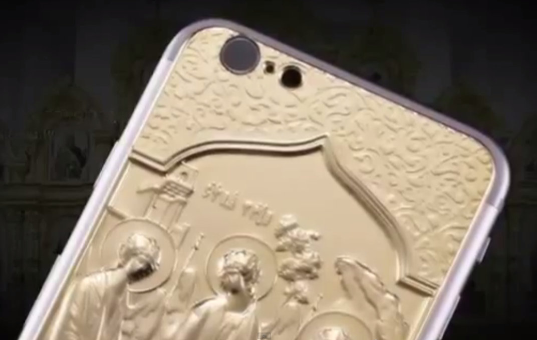 Новый iPhone 6 от Caviar за 157 000 рублей